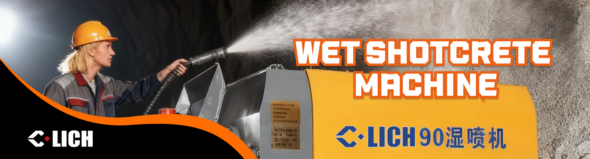 Wet shotcrete machineLC-90 Wet shotcrete machineLC-90