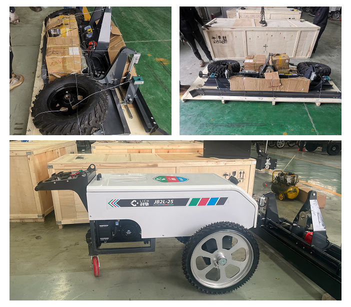 2 wheels laser screed machine characters 2 wheels laser screed machine characters