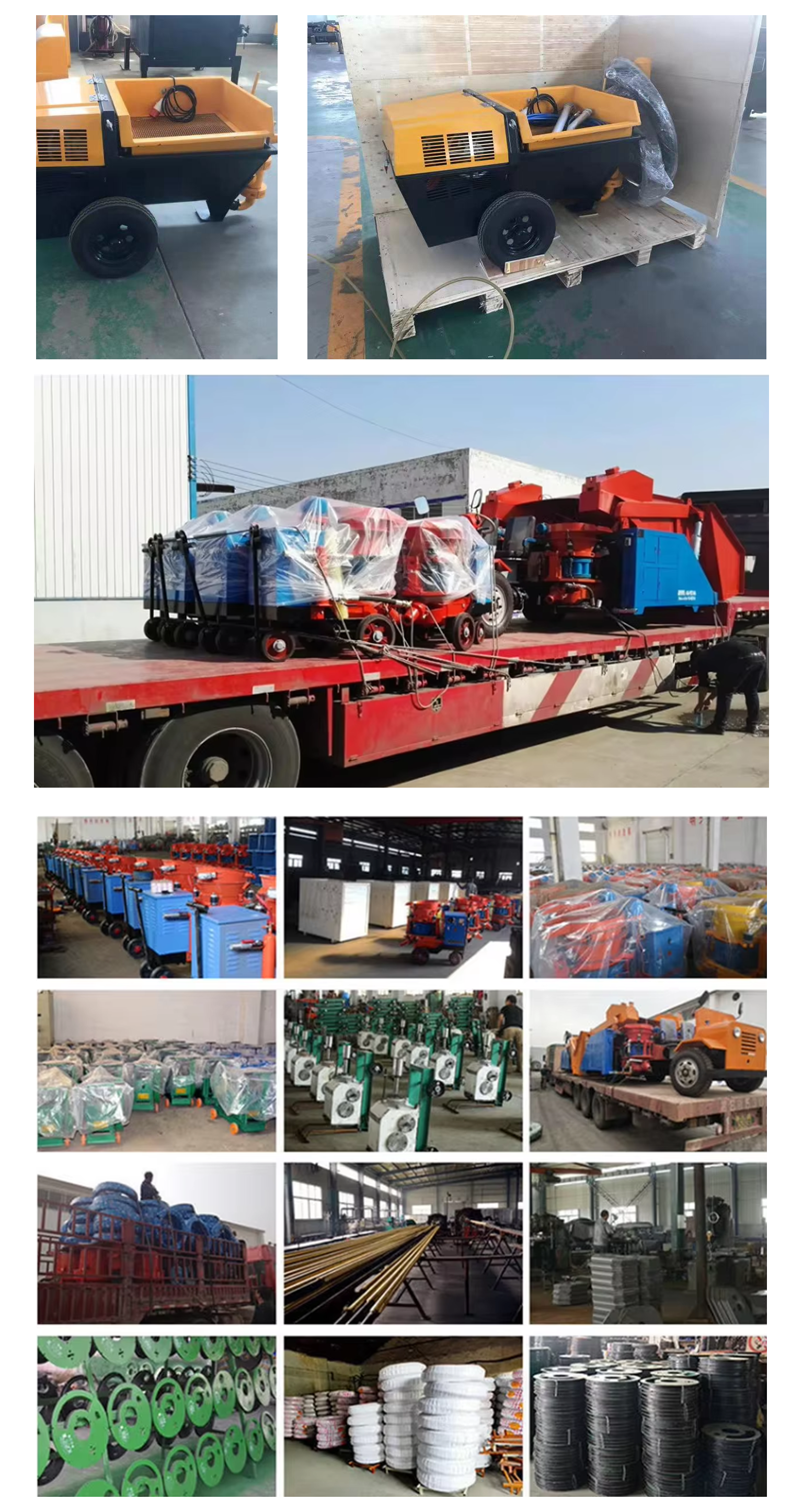 Wet shotcrete machineLC-90 Wet shotcrete machineLC-90