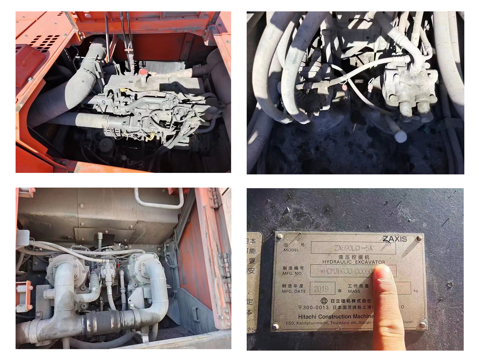 Used Hitachi ZX690LCH-5A Hydraulic Excavator Used Hitachi ZX690LCH-5A Hydraulic Excavator