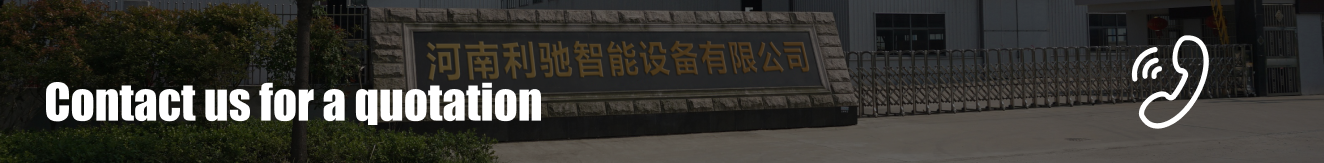 LICHMACH LC222 – Single Drum Hydraulic vibrator Road Roller